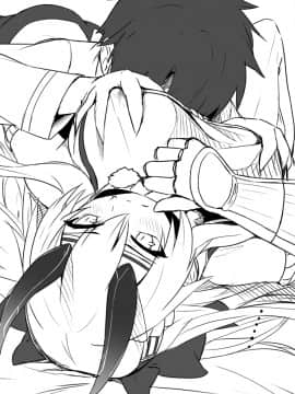 Pixiv ❤️ Siseki Hirame (3143223)_0781_65496055_p11_FGO