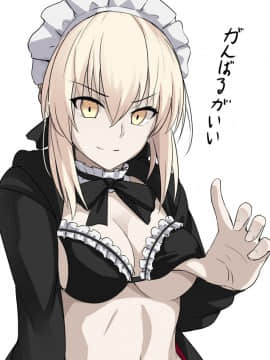 Pixiv ❤️ Siseki Hirame (3143223)_0857_64210990_p7_FGO