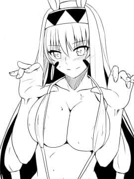 Pixiv ❤️ Siseki Hirame (3143223)_0879_63886248_p4_5FGO