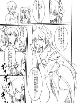 Pixiv ❤️ Siseki Hirame (3143223)_0885_63794754_p1_