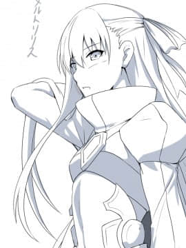 Pixiv ❤️ Siseki Hirame (3143223)_0909_63244519_p6_FGO