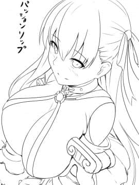 Pixiv ❤️ Siseki Hirame (3143223)_0910_63244519_p7_FGO