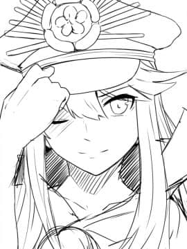 Pixiv ❤️ Siseki Hirame (3143223)_0917_61830741_p2_FGO