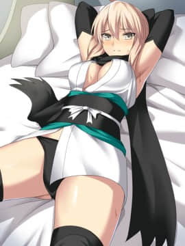 Pixiv ❤️ Siseki Hirame (3143223)_0948_60322612_p3_FGO