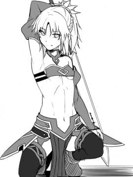 Pixiv ❤️ Siseki Hirame (3143223)_0950_60322612_p5_FGO