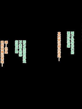 (同人CG集)  おなかがすいた (はらいた)  家庭を守るため競泳水着を着たまま犯される私-2［listen to yourself×yumi联合］_086_8_1