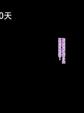 (同人CG集)  おなかがすいた (はらいた)  家庭を守るため競泳水着を着たまま犯される私-2［listen to yourself×yumi联合］_189_13_27
