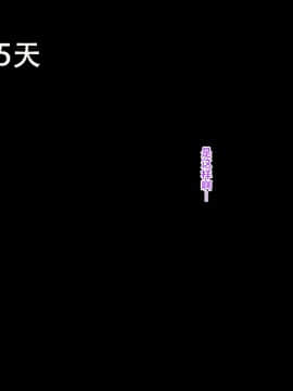 (同人CG集)  おなかがすいた (はらいた)  家庭を守るため競泳水着を着たまま犯される私-2［listen to yourself×yumi联合］_214_14_25
