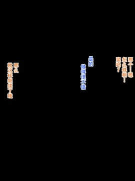 (同人CG集)  おなかがすいた (はらいた)  家庭を守るため競泳水着を着たまま犯される私-2［listen to yourself×yumi联合］_215_15_1