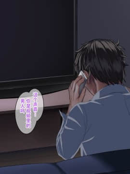 (同人CG集)  おなかがすいた (はらいた)  家庭を守るため競泳水着を着たまま犯される私-2［listen to yourself×yumi联合］_277_18_20