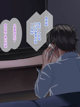 (同人CG集)  おなかがすいた (はらいた)  家庭を守るため競泳水着を着たまま犯される私-2［listen to yourself×yumi联合］_279_18_22