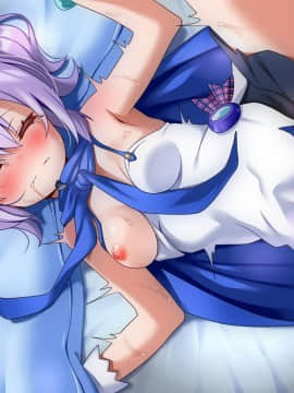 [文月会] はらませレーんっ! (アズールレーン) [中国翻訳]_062_cg_11