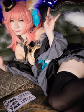 [my suite (あつき)] Suite Extella Link.II (Fate EXTRA) [DL版]_045_black_44