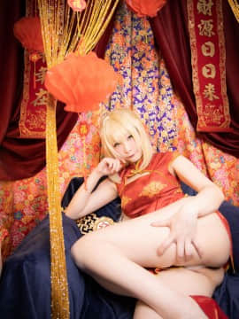 [my suite (あつき)] Suite Extella Link.I (Fate EXTRA) [DL版]_163_china_8