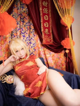 [my suite (あつき)] Suite Extella Link.I (Fate EXTRA) [DL版]_165_china_10