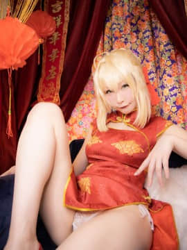 [my suite (あつき)] Suite Extella Link.I (Fate EXTRA) [DL版]_169_china_14