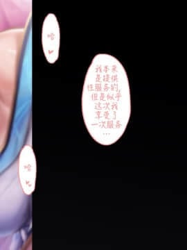 KIDMO阿狸cos__074