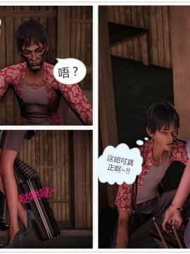 [llb_3210] 瞎编乱造小故事 1-8_01_002