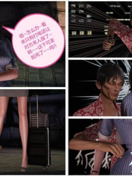 [llb_3210] 瞎编乱造小故事 1-8_01_006