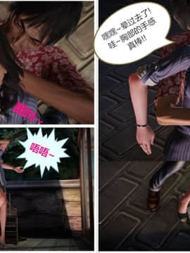 [llb_3210] 瞎编乱造小故事 1-8_01_007