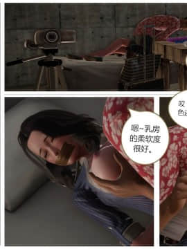 [llb_3210] 瞎编乱造小故事 1-8_01_009
