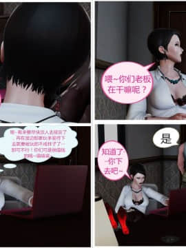 [llb_3210] 瞎编乱造小故事 1-8_05_044