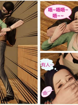 [llb_3210] 瞎编乱造小故事 1-8_06_040