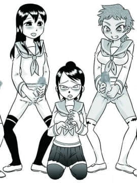 [カルピス工房] 私立フタナリ女学園