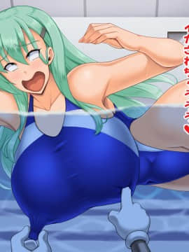 [たっくるぼっくす (川沼魚釣)] 堕とされギャル重巡 (艦隊これくしょん -艦これ-)_187_15k