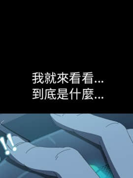 15分鐘 1-37話[完結]_001_004