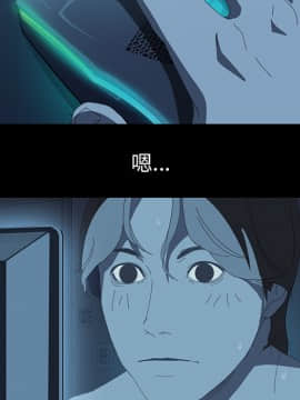 15分鐘 1-37話[完結]_001_005