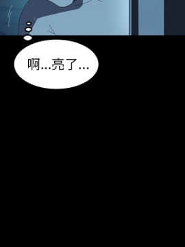 15分鐘 1-37話[完結]_001_010