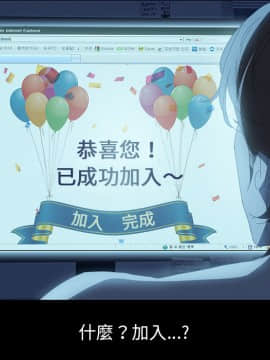 15分鐘 1-37話[完結]_001_011