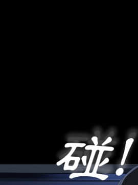 15分鐘 1-37話[完結]_001_012