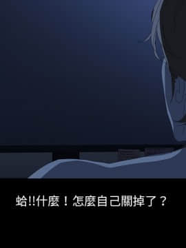 15分鐘 1-37話[完結]_001_013