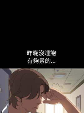15分鐘 1-37話[完結]_001_018