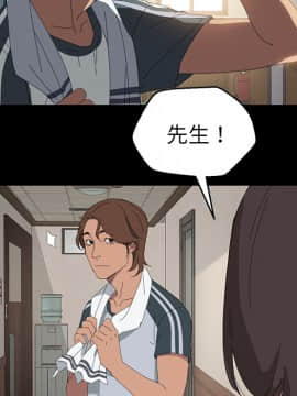 15分鐘 1-37話[完結]_001_019