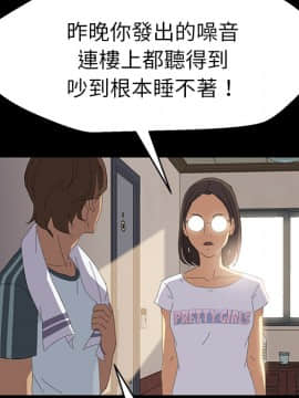 15分鐘 1-37話[完結]_001_023