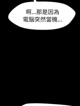 15分鐘 1-37話[完結]_001_024