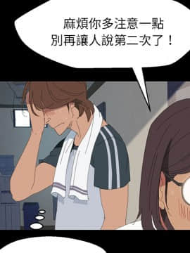 15分鐘 1-37話[完結]_001_025