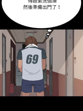 15分鐘 1-37話[完結]_001_027