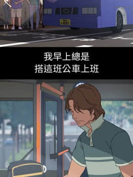 15分鐘 1-37話[完結]_001_029