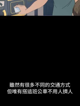 15分鐘 1-37話[完結]_001_030