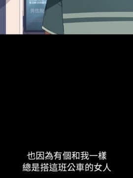 15分鐘 1-37話[完結]_001_032