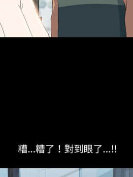 15分鐘 1-37話[完結]_001_036