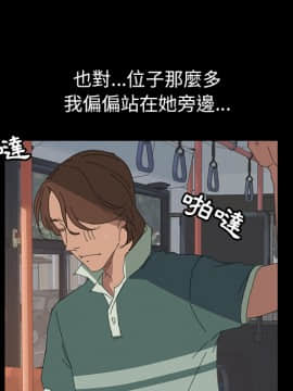 15分鐘 1-37話[完結]_001_041