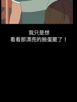 15分鐘 1-37話[完結]_001_042