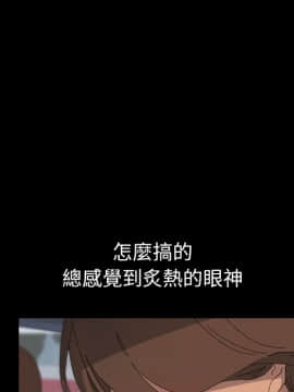 15分鐘 1-37話[完結]_001_044