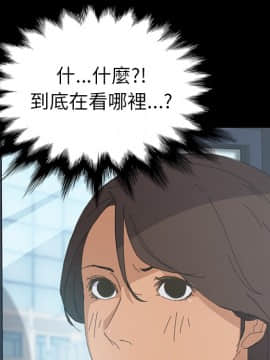 15分鐘 1-37話[完結]_001_048