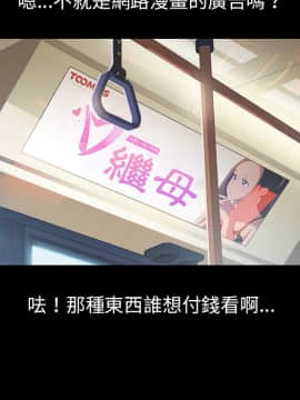 15分鐘 1-37話[完結]_001_051